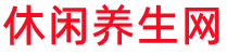 深圳桑拿_深圳桑拿会所_桑拿体验联系,地址,电话_可红轩